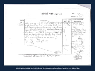 SHRI RENUKA INFRASTRUCTURES, E-mail deshpande.wasu@gmail.com, Mob No. +919833103638
 