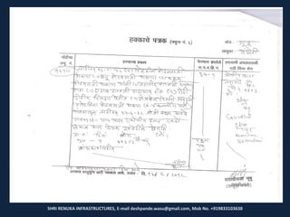 SHRI RENUKA INFRASTRUCTURES, E-mail deshpande.wasu@gmail.com, Mob No. +919833103638
 
