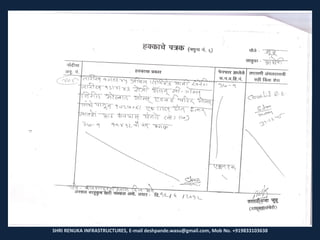 SHRI RENUKA INFRASTRUCTURES, E-mail deshpande.wasu@gmail.com, Mob No. +919833103638
 