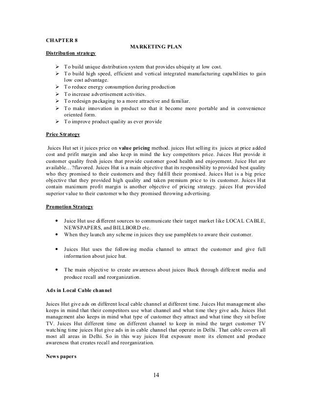 Juice business plan2