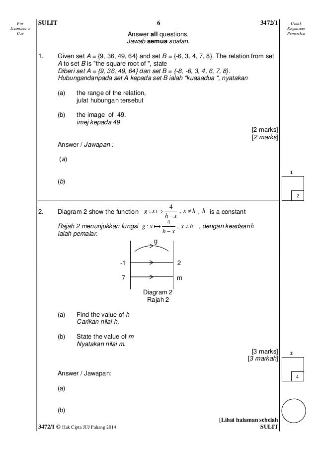 Juj pahang 2014 add math spm k1 set 1
