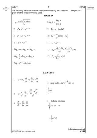 Add Math Spm Formulae Juj pahang 2014 add math spm k1 set 2 | PDF
