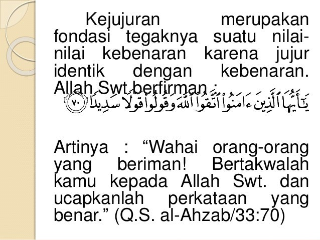 Jujur Itu Indah