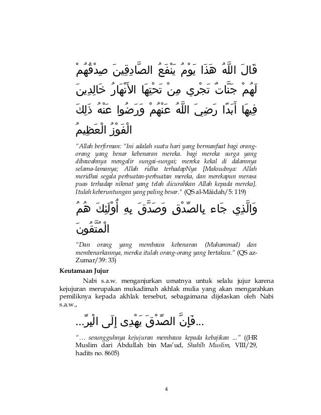 Jujur Kiat Menuju Selamat