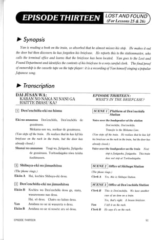 Lets learn japanese basic 1   volume 3