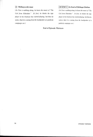 Lets learn japanese basic 1   volume 3