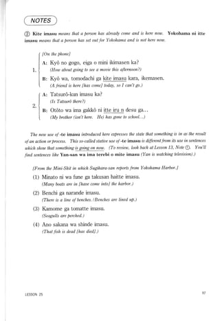 Lets learn japanese basic 1   volume 3