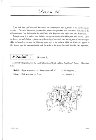 Lets learn japanese basic 1   volume 3