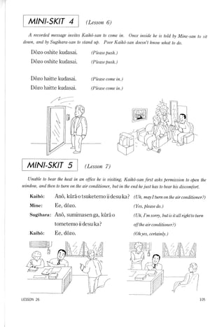 Lets learn japanese basic 1   volume 3