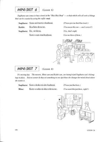 Lets learn japanese basic 1   volume 3