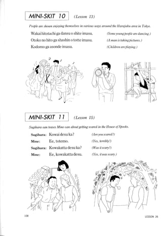 Lets learn japanese basic 1   volume 3
