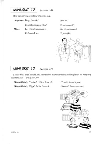 Lets learn japanese basic 1   volume 3