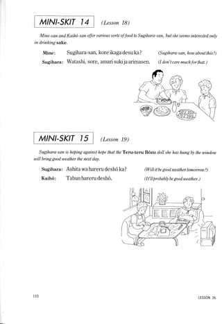 Lets learn japanese basic 1   volume 3