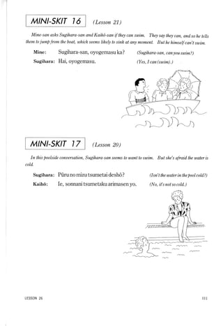 Lets learn japanese basic 1   volume 3