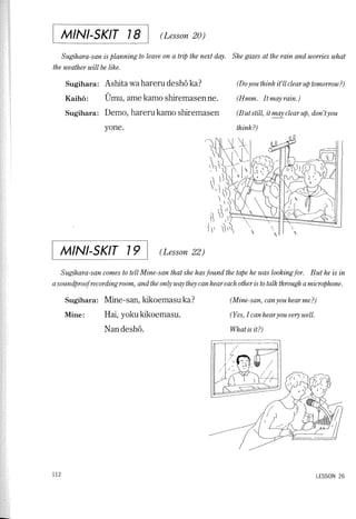 Lets learn japanese basic 1   volume 3