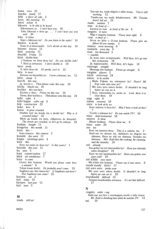 Lets learn japanese basic 1   volume 3