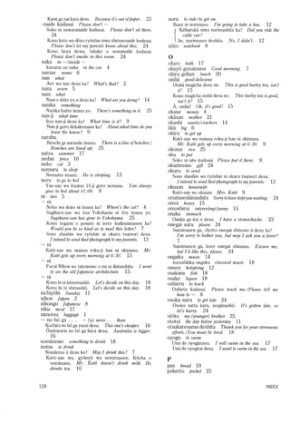 Lets learn japanese basic 1   volume 3