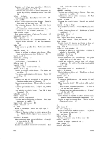 Lets learn japanese basic 1   volume 3