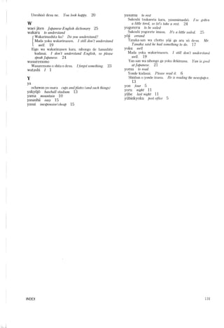 Lets learn japanese basic 1   volume 3