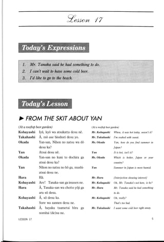 Lets learn japanese basic 1   volume 3