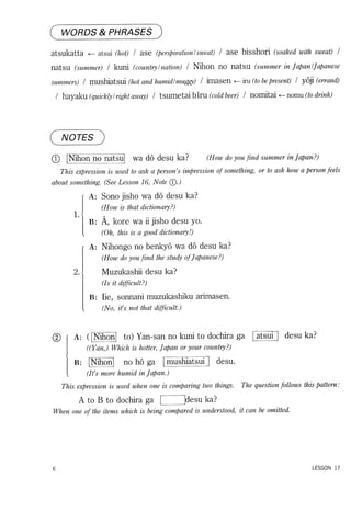 Lets learn japanese basic 1   volume 3