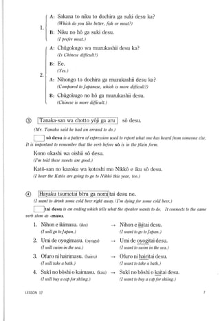 Lets learn japanese basic 1   volume 3