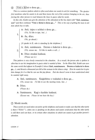 Lets learn japanese basic 1   volume 3