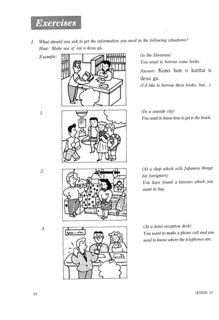 Lets learn japanese basic 1   volume 3