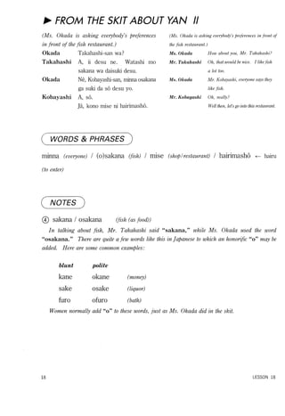 Lets learn japanese basic 1   volume 3
