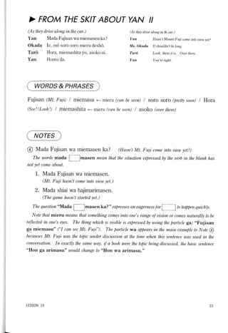 Lets learn japanese basic 1   volume 3