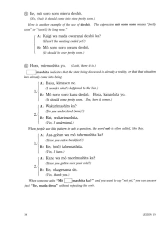 Lets learn japanese basic 1   volume 3