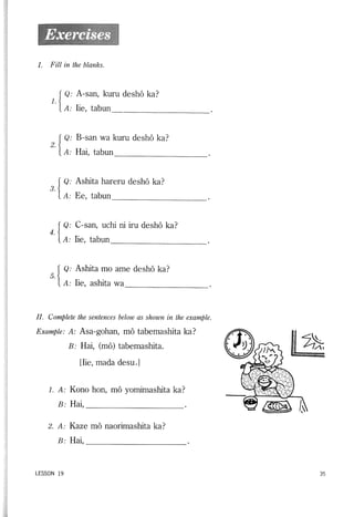 Lets learn japanese basic 1   volume 3