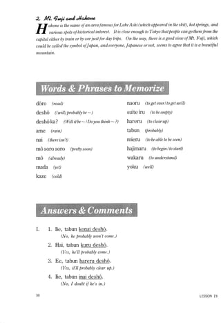 Lets learn japanese basic 1   volume 3