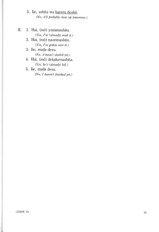 Lets learn japanese basic 1   volume 3