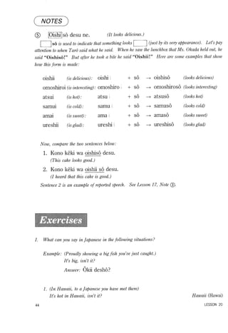 Lets learn japanese basic 1   volume 3