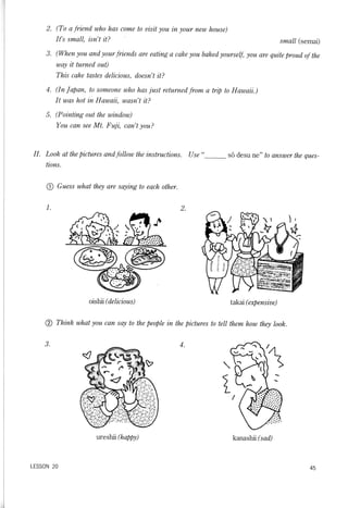 Lets learn japanese basic 1   volume 3
