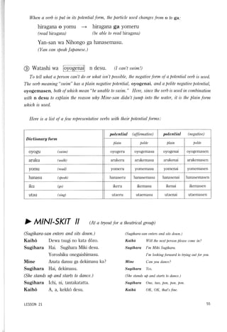 Lets learn japanese basic 1   volume 3