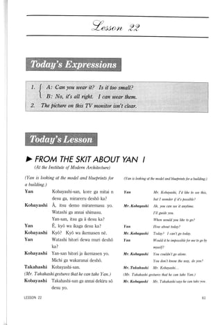 Lets learn japanese basic 1   volume 3