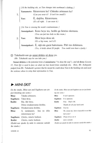 Lets learn japanese basic 1   volume 3