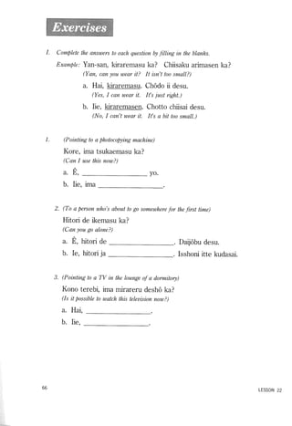 Lets learn japanese basic 1   volume 3