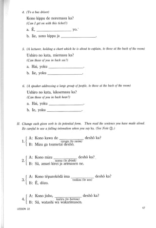 Lets learn japanese basic 1   volume 3