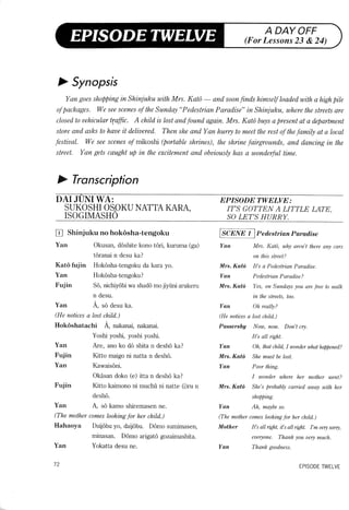 Lets learn japanese basic 1   volume 3