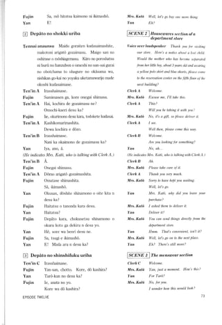 Lets learn japanese basic 1   volume 3