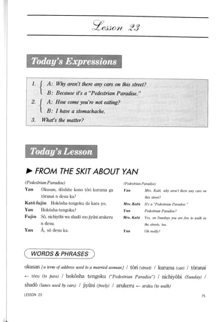 Lets learn japanese basic 1   volume 3