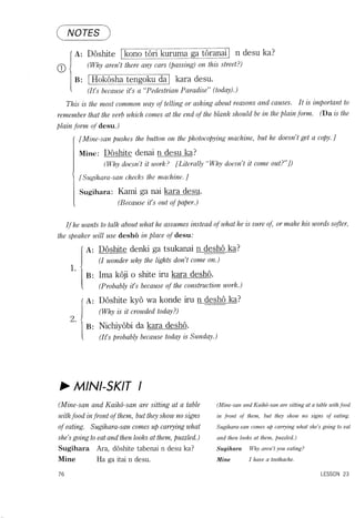 Lets learn japanese basic 1   volume 3