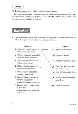 Lets learn japanese basic 1   volume 3