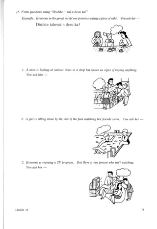 Lets learn japanese basic 1   volume 3