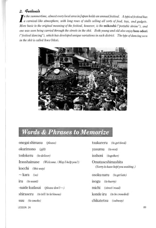Lets learn japanese basic 1   volume 3
