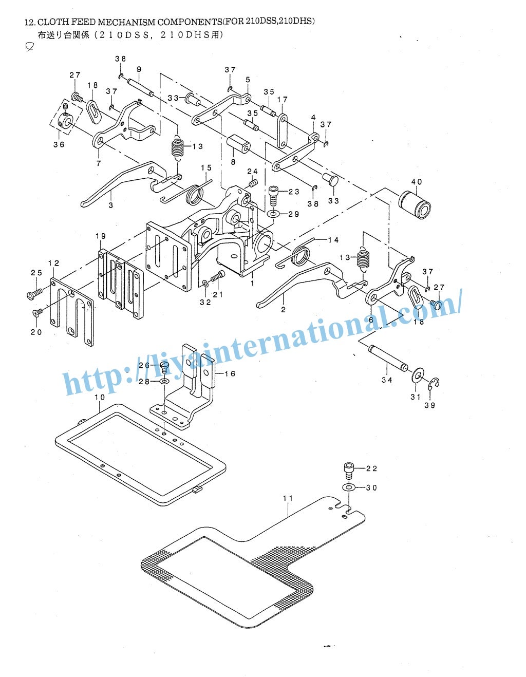 Juki ams 210 d parts list