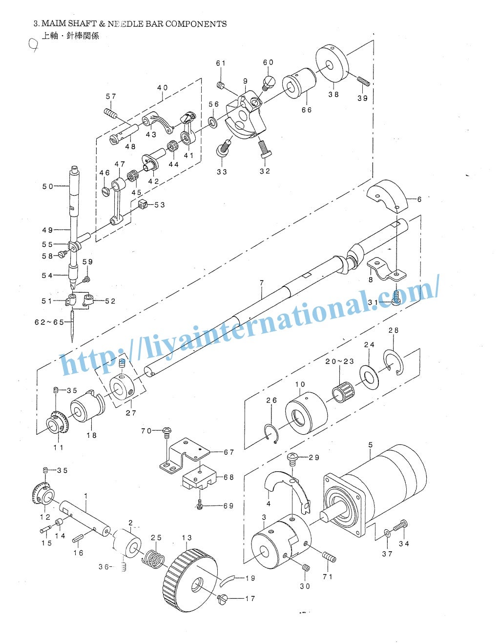 Juki ams 210 d parts list